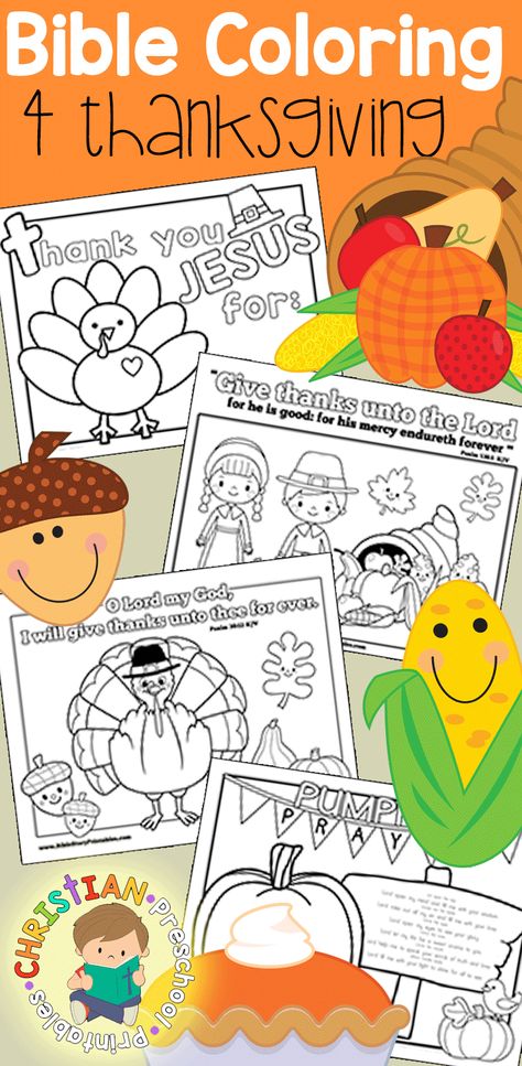 Thanksgiving is the perfect opportunity to talk with children about what it means to be thankful.  God tells us that we should be thankful in all things and that all Glory belongs to God alone. A heart of gratitude is an important character quality for children to develop.  This set of coloring pages are great for a Bible Lesson on Thankfulness and can easily be turned into crafts by adding stickers, glitter or even laminating into placemats. We have many more Free Thanksgiving Bible Printables Thanksgiving Bible Verse Coloring Pages, Thanksgiving Childrens Church, Thanksgiving Bible Crafts, Sunday School Thanksgiving Crafts, Thanksgiving Sunday School Lesson, Thanksgiving Bible Lesson, Thanksgiving Prek, Thanksgiving Crafts For Church, Christian Thanksgiving Crafts