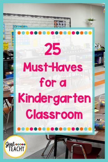 Setting up a new Kindergarten classroom can be overwhelming. Here's a list of the top 25 things you need in your Kindergrten classroom! Kindergarten Grant Ideas, Classroom Procedures Kindergarten, Kindergarten Classroom Checklist, Kindergarten Room Set Up Classroom Setup, Setting Up A Kindergarten Classroom, Kindergarten Classroom Needs, Junior Classroom Set Up, Kindergarten Classroom Decor Diy, Kindergarten Classroom Necessities