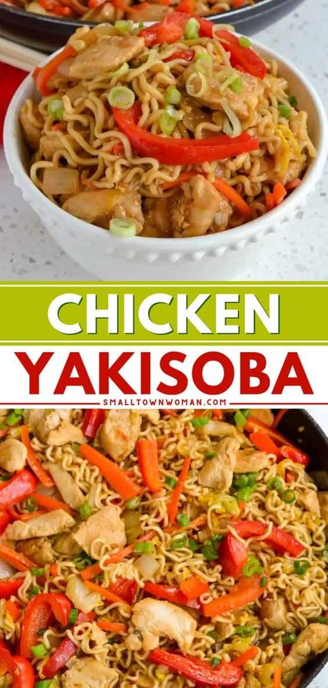 Japanese food to cook for dinner! The whole family will love this chicken yakisoba recipe. Complete with stir-fried noodles, chicken bites, and vegetables in a sweet and salty sauce, these main course idea is mouthwateringly good! Chicken Yakisoba Recipe, Food To Cook For Dinner, Japanese Stir Fry, Yakisoba Recipe, Chicken Yakisoba, Stir Fried Vegetables, Bulgogi Recipe, Noodles Chicken, Family Meal Ideas