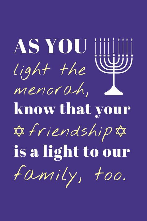 Quote About Friendship, Inspirational Quotes About Friendship, About Friendship, Graphic Template, Menorah, Design Skills, Friendship Quotes, Inspirational Quote, Hanukkah