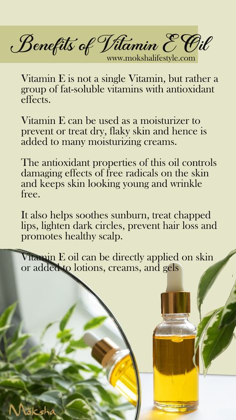 Benefits Of Vitamin E Oil, Vitamin E Oil For Skin, Body Oil Diy, Aromatherapy Diy, Face Remedies, Hair Fall Remedy, Benefits Of Vitamin E, Essential Oil Perfumes Recipes, Facial Tips