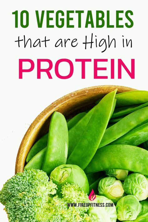 Top 11 Vegetables 🥦🌽 High in Protein for a Healthy Diet Veggies High In Protein, Vegetables High In Protein, Top Healthy Foods, High Protein Vegetables, Protein Vegetables, High Protein Meals, Healthy High Protein Meals, Low Salt, Protein Meals