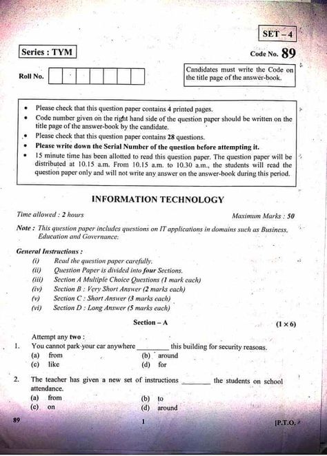 Previous Year Question Paper, Cool Electronics, Board Exam, Class 10, Printed Pages, Question Paper, Writing Words, Previous Year, Study Materials