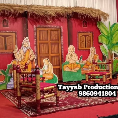 munj decoration,thread ceremony,event planer in pune,munj sohala,munj ceremony,munj decorators in pune,naming ceremony decorations,maharashtrain setup for thrade ceremony,Munj rukhwat,Thread ceremony vidhi,Matrubhojan,Upanayan,munj rukhwat ideas,munj ceremony rukhwat,munj ceremony songs,munj ceremony information marathi,munj,thread ceremony odia,thread ceremony hindu,thread ceremony song odia,upanayana,video,tayyab production pune,www.puneparty.com Thread Ceremony Decoration Ideas, Munja Rukhwat Ideas, Munj Rukhwat Ideas, Munj Ceremony Decoration, Upanayanam Decoration Ideas, Munja Ceremony, Thread Ceremony Decoration, Rukhwat Ideas, Thread Ceremony