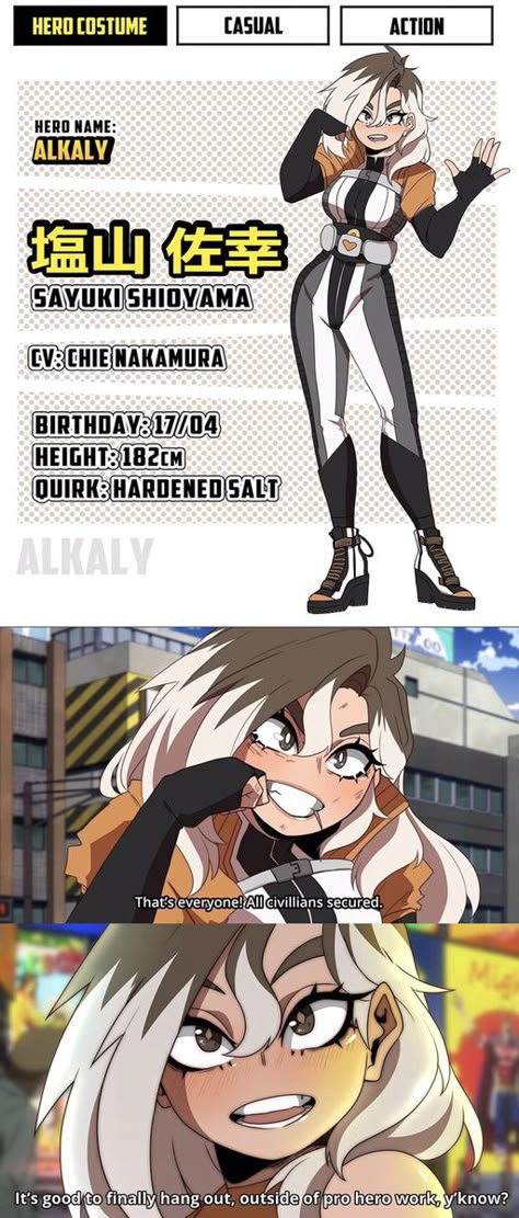 Mha Quirks, My Hero Academia Costume, My Hero Academia Oc, Mha Ocs, Oc Bnha, Hero Oc, Mha Dr, Mha Oc, Oc Inspo