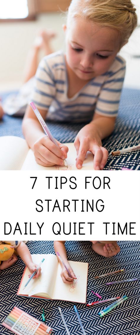 My children do two hours of quiet time every afternoon and it's been a sanity saver for our whole family. Here are seven tips for doing it in your home! Best Parenting Books, Loving Parents, Quiet Time Activities, Toddler Discipline, Quiet Activities, Parenting Techniques, Small Games, Peaceful Parenting, Parenting 101