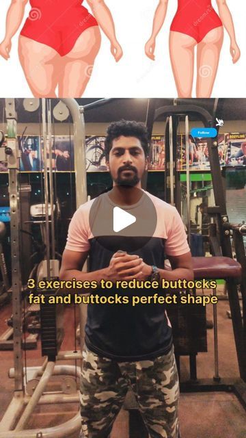 Exercise For Reducing Buttocks, How To Flatten Your Buttocks, Exercises To Shrink Buttocks, How To Reduce Buttocks, Shrink Buttocks Workout, Buttocks Reducing Exercises, How To Reduce Buttocks Size, Exercise To Reduce Buttocks Size, Reduce Buttocks Fat Exercise