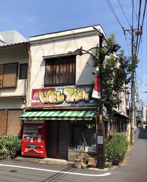 Building graffiti tag Japan City Reference, Japanese Apartment Aesthetic Exterior, Japanese Shop Front Design, Japan Building Aesthetic, Urban Reference Photos, Japanese Restaurant Exterior, Japan City Aesthetic, Urban Sketch Reference, Japanese Alleyway