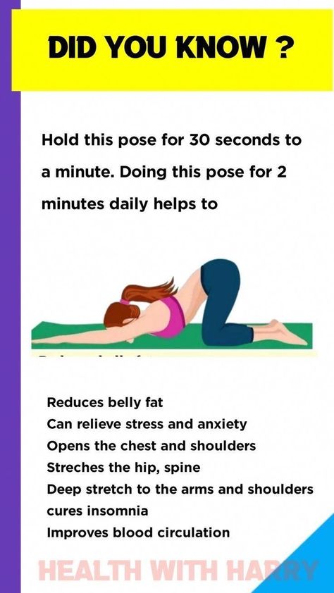 Yoga Facts, Daily Yoga Workout, Health And Fitness Articles, Easy Yoga Workouts, Yoga Exercises, Daily Yoga, Yoga Workouts, Fitness Articles, Weight Workout Plan