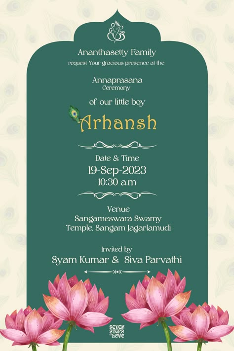 Annaprasanna Invitation Card Jain Parna Invitation Card, Navarathri Invitation, Tilak Ceremony Invitation Card, Naming Ceremony Invitation, Wedding Illustration Card, Happy Diwali Wallpapers, Digital Wedding Invitations Design, Wedding Card Design Indian, Wedding Card Ideas