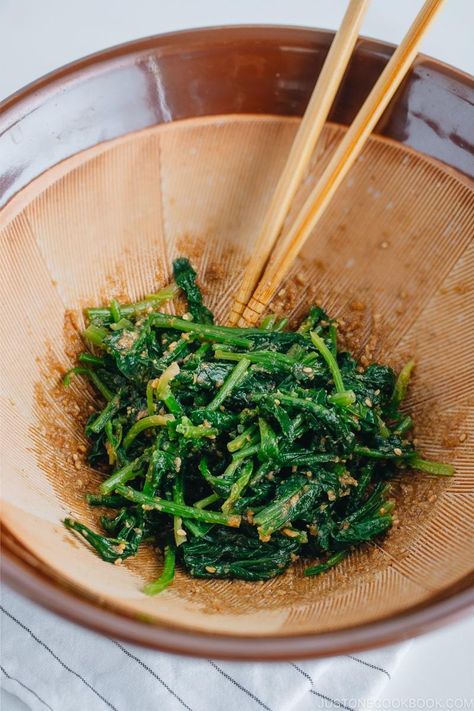 Japanese Food Vegetables, Sesame Spinach, Miso Sauce, Just One Cookbook, Vegetable Side Dish, Japanese Menu, Easy Japanese Recipes, Flavorful Vegetables, Healthy Vegetable Recipes