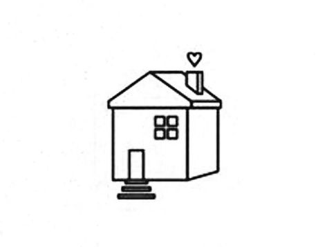 Drawing Of A House, House Tattoo, Harry Styles Tattoos, Harry's House, Words Love, Pepper Color, Home Tattoo, Home Logo, Tattoo Styles