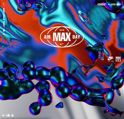 NIKE AIR MAX DAY '23 :: Behance Air Max Day, Illustration Creative, Powerful Art, Shanghai China, Creative Direction, Art And Design, Creative Agency, Digital Media, Creative Studio