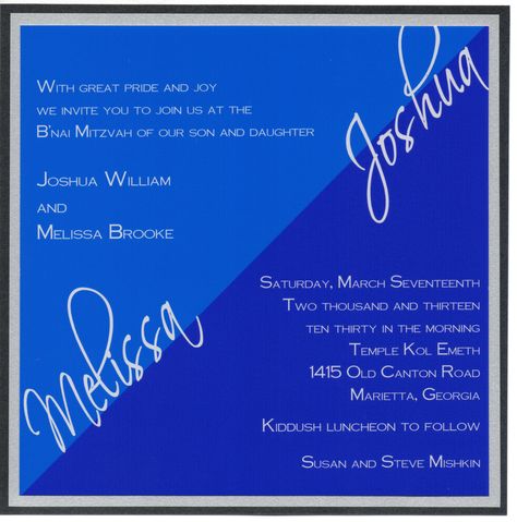 Blue B'nai MItzvah Invite Bnai Mitzvah Invitations, Bat Mitzvah Decorations, Purple Graffiti, Bnai Mitzvah, Personalized Water Bottle Labels, Mitzvah Invitations, Bat Mitzvah Party, Bar Mitzvah Ideas, Bat Mitzvah Ideas