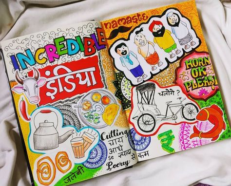 Proud To Be Indian Drawing, Doodle On Indian Culture, Indian Art And Culture Poster, Proud To Be An Indian Poster, Indian Culture Doodle Art, Indian Culture Poster Drawing, Travel Diaries Drawing For Competition, India Journal Ideas, Art On Indian Culture