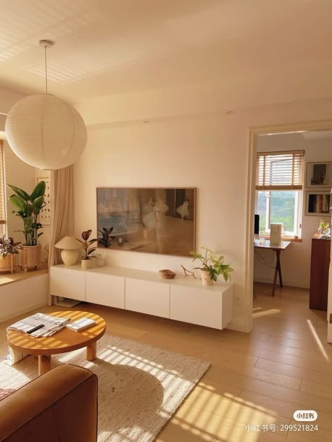 Korean Home Aesthetic Living Room, Living Room Designs Korean Style, Muji Inspired Living Room, Korean Inspired Interior Design, Korean Style Home Interior Design, Minimal House Aesthetic, Korean Interior Design Living Rooms, Korean Living Room Ideas, Korean Interior Design Apartments