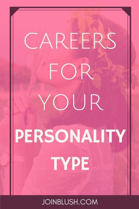 careers for your personality type, myers briggs, infp, infj, life advice, career advice, job motivation Career Quiz, Job Motivation, Infp Infj, Career Search, Job Advice, Career Ideas, Career Exploration, Best Career, Career Inspiration