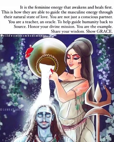 Shakti Energy, Divine Feminine Quotes, Feminine Quotes, Sacred Woman, Love Spirituality, Feminine Spirituality, Shakti Goddess, Divine Masculine, Divine Feminine Spirituality