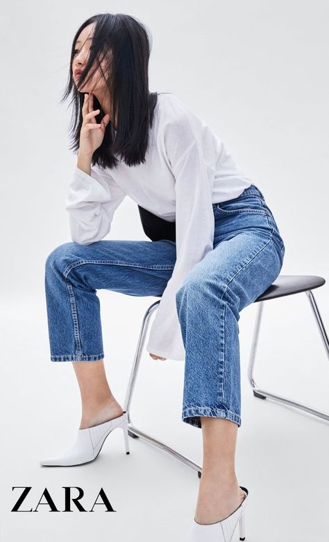 Zara Catalogue, Zara Lookbook, Post Reference, Makeup Poses, Zara Models, Stiff Fabric, Fabric Jeans, Denim Editorial, Mom Fit Jeans