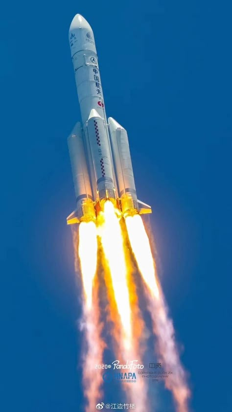 Nasa Wallpaper, Love And Rockets, Science Stories, Nasa Space Program, Theoretical Physics, Amazing Technology, Aerospace Engineering, Space Rocket, Rocket Ship