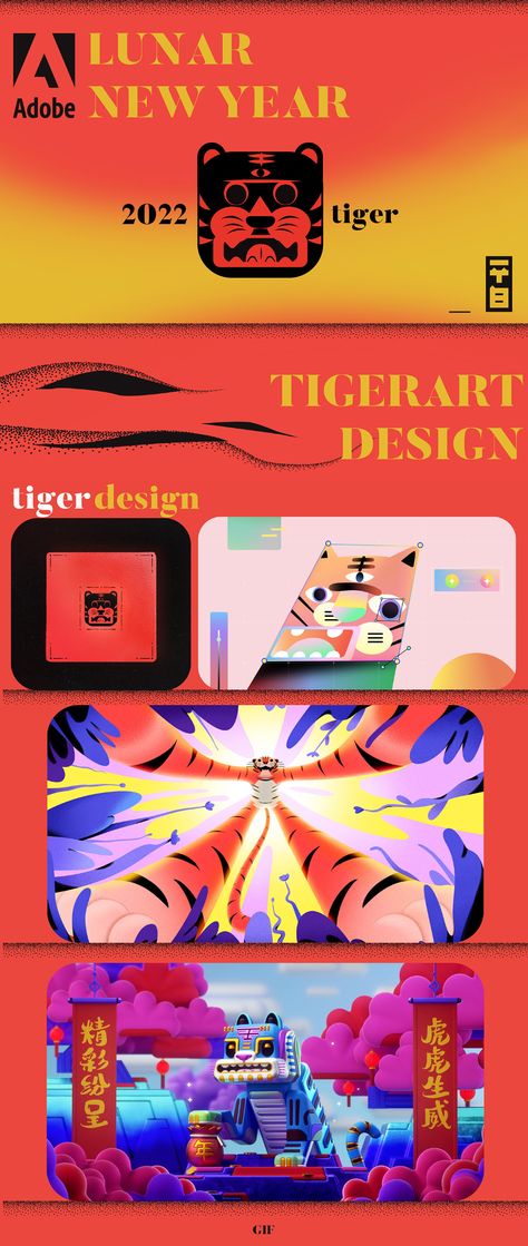 Adobe - Lunar New Year on Behance Lunar New Year Illustration, Joker Animated, New Year Illustration, Animation Explainer Video, New Year Designs, Tiger Design, 3d Motion, Fashion Graphic Design, Maxon Cinema 4d