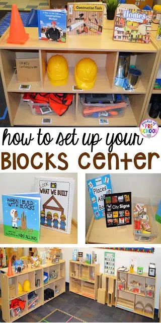 How to Set Up the Blocks Center in an Early Childhood Classroom - Pocket of Preschool Construction Props, Block Center Preschool, Blocks Center, Preschool Classroom Setup, Pocket Of Preschool, Blocks Preschool, Preschool Room, Preschool Rooms, Block Center