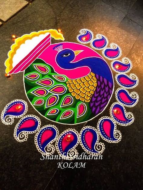 Pongal Designs, Peacock Kolam, Best Rangoli Design, Pongal Rangoli, Best Rangoli, Rangoli Designs For Competition, Pongal Kolam, Peacock Rangoli, Rangoli Designs Simple Diwali