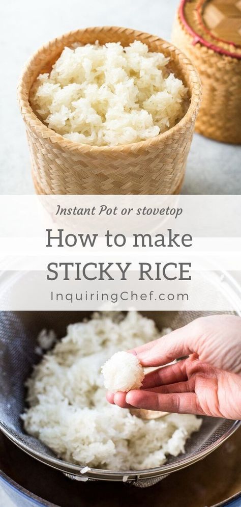 How To Make Thai Sticky Rice, Laos Sticky Rice, Easy Sticky Rice Recipe, Thai Recipes Instant Pot, Vegan Sticky Rice, Japanese Sticky Rice Recipe, How To Make Sticky Rice For Sushi, How To Make Rice Sticky, Thai Sticky Rice Recipe