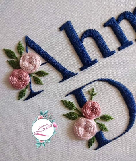 Hand Embroidery Letters, Satin Stitch Embroidery, Embroidery Hoop Art Diy, Embroidery Lessons, Diy Embroidery Designs, Hand Embroidery Patterns Flowers, Diy Embroidery Patterns, Embroidery Letters, Pola Sulam