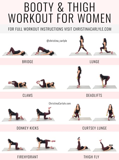 Legs Bodyweight Workout, Back Thigh Workout Women, Lower Body Toning Workouts For Women, Exercises For Buttocks And Thighs, Thigh And Glute Workouts At Home, Shrink Buttocks Workout, Exercise For Big Butts And Thighs, Glute Toning Exercises, Toning Thigh Workout