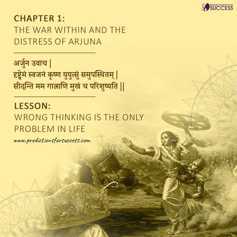 Arjun Krishna Bhagavad Gita, Bhagavad Gita Chapter 1, Bhagavad Gita Lessons, Bhagwat Geeta Teachings, Krishna Mantra Bhagavad Gita, Lessons From Bhagavad Gita, Krishna Said Quotes, Krishna Teachings Bhagavad Gita, Bagwathgeetha Quotes