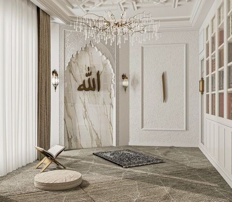 Islam Room Aesthetic, Bilik Solat Di Rumah, Islam Home Decor, Musolla Room, Pray Room Design, Musollah Idea, Praying Room Ideas Muslim, Namaz Room Ideas, Islamic Prayer Room Ideas