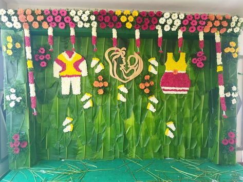 Srimantham Decorations, Seemantha Decoration, Sreemantham Decoration, Mrg Decoration, Indian Baby Shower Decorations, Leaf Decor Wedding, Shower Funny, Pooja Door Design, Pooja Door