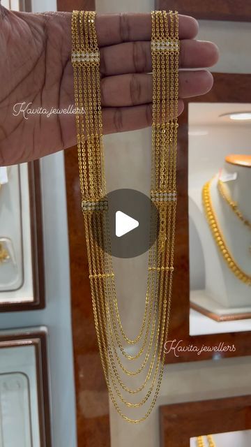 Chandra Haram Designs Gold Latest, 60 Grams Gold Haram Designs, Chandraharam Latest Designs, Chandra Haram Designs Gold, Gold Haram Designs Indian, Chandraharam Designs, Haram Designs Gold Latest, Chandra Haram, Herbalife Motivation