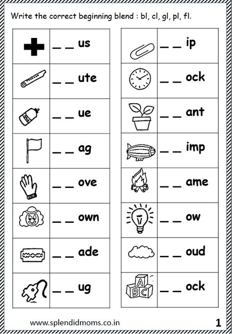 Kindergarten Blends, Beginning Blends Worksheets, End Blends, Consonant Blends Worksheets, Ch Words, Beginning Blends, First Grade Reading Comprehension, Cvc Words Kindergarten, Cvc Word Activities