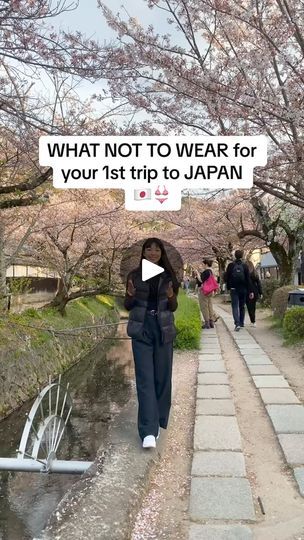 Japan Spring Outfit Travel Street Styles, Japan In April Outfit, What To Wear In Japan In March, Spring In Japan Outfit, Japan Outfits Spring, Japan Spring Outfit Travel, Japan Spring Outfit, Japan Outfit Spring, Japanese Outfits Casual