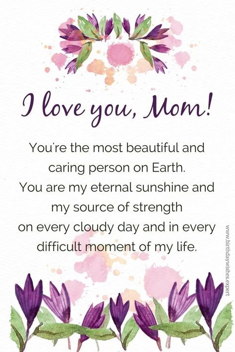 Mothers Day Letter, Happy Mothers Day Letter, Love My Mom Quotes, Happy Birthday Mom Quotes, Mother's Day Greetings, My Mom Quotes, Birthday Wishes For Mother, Wishes For Mother, Love You Mom Quotes