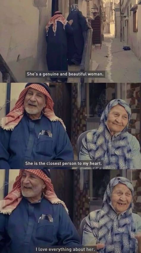 Halal Love, Magical Quotes, Estilo Hijab, Meaningful Love Quotes, In Sha Allah, Muslim Couple Photography, Old Couples, Love In Islam, Muslim Couple