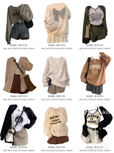 Beige Outfits, Kawaii Outfit Ideas, Outing Outfit, Simple Style Outfits, Korean Outfit Street Styles, Fasion Outfits, Uptown Girl, Causal Outfits, Dress Design Sketches