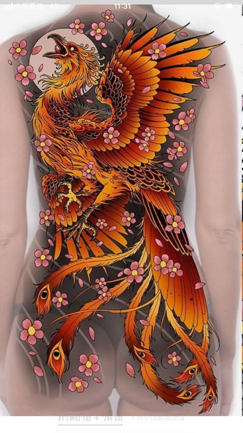 Japanese Pheonix Tattoo, Flying Phoenix Tattoo, Phoenix Back Tattoo, Japanese Phoenix Tattoo, Most Beautiful Tattoos, Japanese Snake Tattoo, Japanese Back Tattoo, Shoulder Movement, Backpiece Tattoo