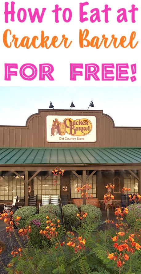 Skip the Cracker Barrel Recipes and Eat at Cracker Barrel for FREE!  This is seriously my favorite trick! Cracker Barrel Gift Shop, Cracker Barrel Menu, Diy Birthday Party Decorations, Restaurant Hacks, Cracker Barrel Recipes, Creative Ways To Save Money, Birthday Deals, Get Free Stuff Online, Secret Menu Items