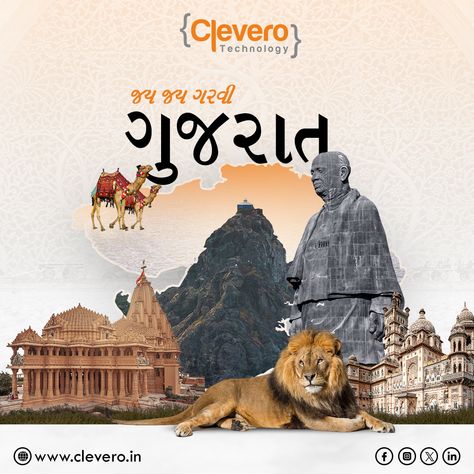 Commemorating the founding of #Gujarat with pride and joy!!💫😎 Let's celebrate the spirit of this great state known for its vibrant culture, traditions, rich heritage, history, achievements, unity and progress of Gujarat.🙌 Wishing everyone a Happy Gujarat Day!!🎊 #gujaratday #culture #heritage #celebration #gujaratprogress #proudgujarati #unity #gujaratdaywishes #cleverotechnology #pride #gujarathistory Highlight Covers Instagram Icon Blue, Gujarat Culture, Gujarat Day, Indian Invitation, Indian Invitations, Indian Invitation Cards, Indian Culture And Tradition, Front Page Design, Tourism Poster