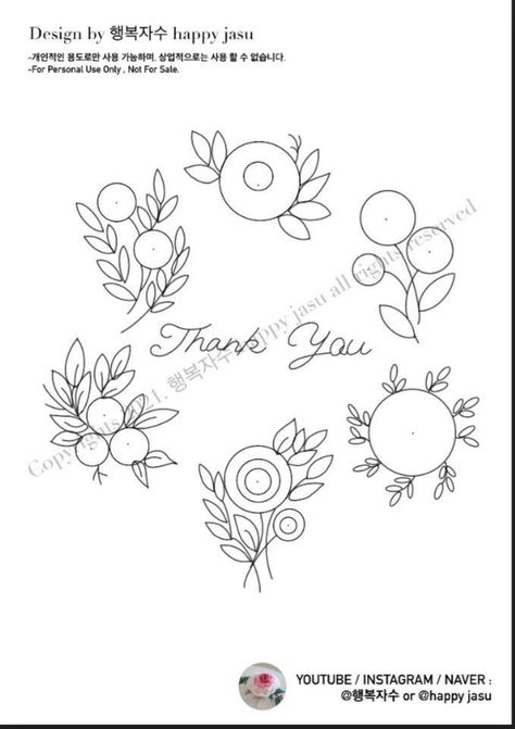 Floral Motifs Embroidery Flower Patterns, Flower Pattern Embroidery Templates, Embroidery Flowers Pattern Templates Floral Design, Flower Motif Design Embroidery, Flower Embroidery Pattern Free Templates, Floral Embroidery Patterns Templates, Embroidery Flowers Pattern Templates, Small Embroidery Designs, Floral Pattern Embroidery