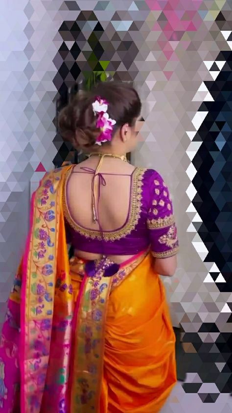 Nauvari Saree Blouse Back Neck Design, Nauvari Blouse Design, Yellow Nauvari Saree, Nauvari Saree Blouse, Blouse Back Neck Designs Pattern Fashion, Engagement Couple Dress, Saree Blouse Back, Veg Manchurian, Blouse Back Neck Design