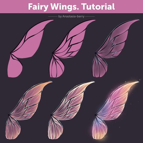 Cute Fairy Wings, Wings Digital Art, Fairy Wings Tutorial, Fairy Wings Drawing, Wings Tutorial, Trick Art, How To Render, Fairy Drawings, Wings Drawing