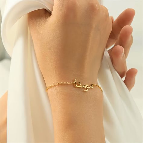 Only Arabic Creative Personality Female Private Customized Arabic Name Bracelet Stainless Steel Jewelry Elegant Leisure Style Adjustable Female Hand Decor https://share.temu.com/UXJTYXgAaxA via @shoptemu Arabic Jewelry, Islamic Jewelry, Name Bracelets, Baby Bangles, Arabic Names, Unique Jewelry Gifts, Bangle Jewelry, Letter Bracelet, Baby Jewelry