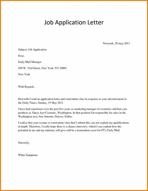 Scholarship Application Letter | Template Business Writing Letter Of Recommendation, Simple Job Application Letter, Letter Of Recommendation Format, Scholarship Thank You Letter, Job Application Letter, College Recommendation Letter, Scholarship Essay Examples, Thank You Letter Sample, Application Letter Template