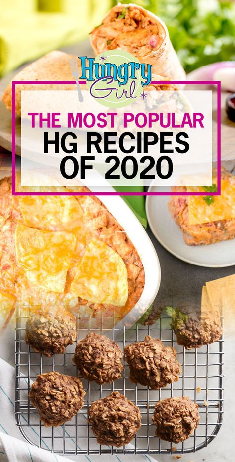 Hungry Girl Recipes Ww Points, Hungry Happens Recipes, Hungry Girl Recipes Dinner, Hungry Girl Diet, Dinners Ideas, Rice Krispies Treat, Group Recipes, Hungry Girl Recipes, Cooking Light Recipes