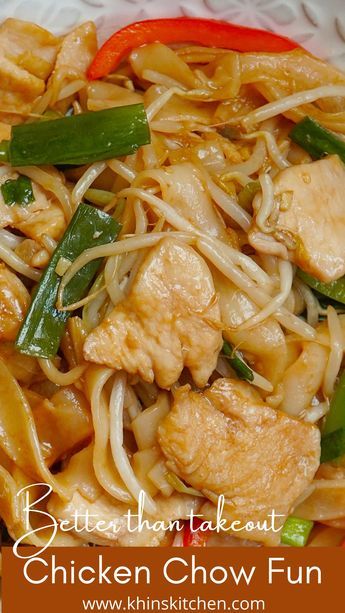 Fry Noodles Chinese, Chicken Stir Fry In Wok, Chicken Chowmein Recipe Stir Fry, Chow Fun Noodles Recipes, Chicken Chow Fun Recipe, Chicken Chow Fun, Cantonese Chow Mein Recipe, Cantonese Chow Mein, Chow Fun Noodles