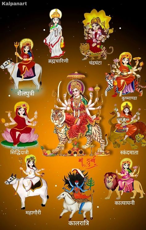 6 Navratri Mata, 6th Navratri Devi, Navaratri Devi Images, Durga Maa Pictures Navratri, Devi Navaratri Images, Navratri Goddess Images, Navratri Durga Maa Pic, Navaratri Durga Images, Maa Durga Navratri Images